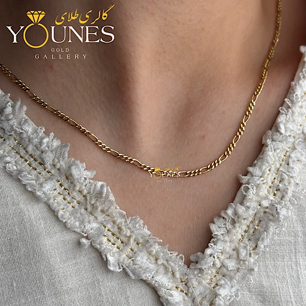 زنجیر طلا فیگارو ریز